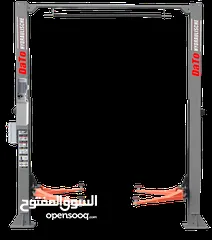  2 Two Post Clear Floor Lift 4.5 Ton - Automatic - DaTo