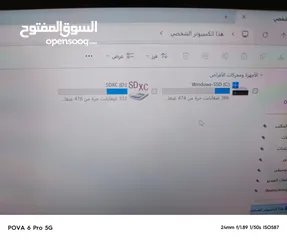  4 بي سي محمول لينوفو ليجيون جهاز ألعاب