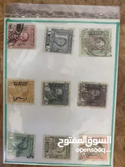  8 طوابع بريدية