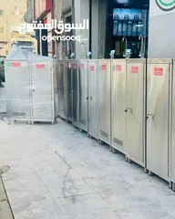  29 مبرد ماء عامودي ستانلس ستيل 304مع فلتر RO