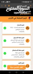  8 فورد Cmx 2017  فحص كامل مالك واحد من الحره دهان الوكالة يوجد اورق كارسير  كلين تايتل