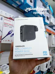  3 باوربانك وايرلس مع بلاك دولي Power Bank wall charger