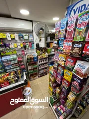  5 محل تجاري للبيع