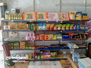  1 مستلزمات دكانه للبيع