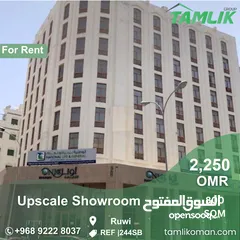  1 Upscale Showroom for Rent in Ruwi  REF 244SB