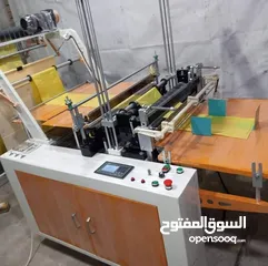 2 ماكينات تصنيع الشنط والاكياس البلاستيك