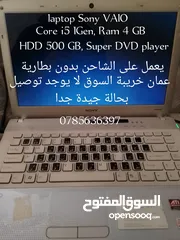  2 كمبيوتر ميني مع شاشه 24 انش بسعر مغري