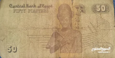  23 "(للمهتمين فقط)" مجموعة من العملات الورقية النادرة والفريدة تقريبآ من مختلف دول العالم...