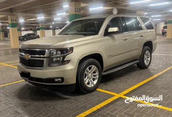  1 تاهو 2015 بحريني