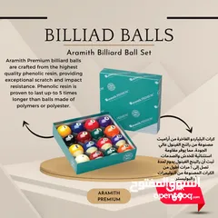  6 اكسسوارات و ملحقات البلياردو والسنوكر عالية الجودة بأسعار مناسبة للجميع Billiard & Snooker Products