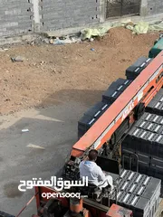  7 بلك بركاني واحمر