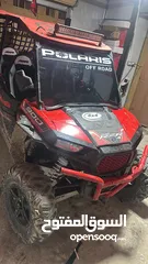  4 بولاريس 900sRZR
