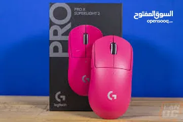  12 Logitech G pro x superlight 2 mouse جديد آخر اصدار