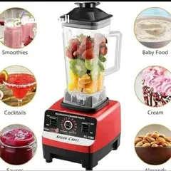  15 خلاط صناعي SILVER CREST سلفر كريست 4500 واط 15 سرعه يطحن الزجاج و الثلج Mixer خفاق 2 لتر ضد الكسر