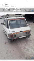  3 اتوبينكي 1978
