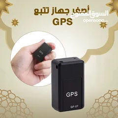  1 جهاز تعقب GPS WiFi صغير 