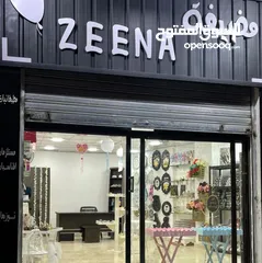  1 محل للبيع لعدم التفرغ