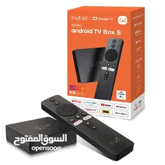  1 8K Android Smart TV BOX RECIEVER/ALL TV channels without Dish/Android box