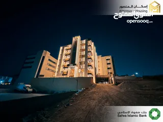  2 شقة فاخرة للبيع في خلدا/ مشروع مكة مول 5 (2/2) ( إسكان المنصور )