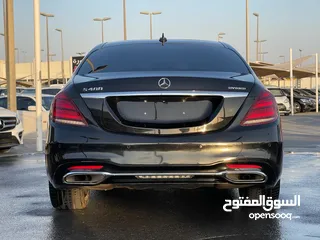  4 Mercedes S 400 HYBRID5 _Japanese_2015_Excellent Condition _Full option