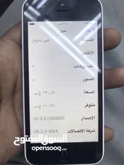  3 للبيع ايفون C