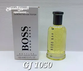  24 افخر انواع العطور الفرنسية