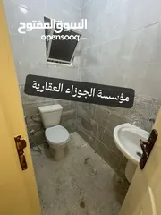  7 4 شقق فارغات للايجار لم تسكن في نفس العمارة في منطقة مرج الحمام