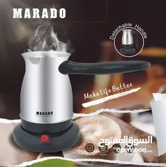  1 ركوة القهوة MARADO الكهربائية  لصنع القهوة بسرعه وسهولة سعة 600 مل بقوة 600 واط هيكل ستانلس ستيل