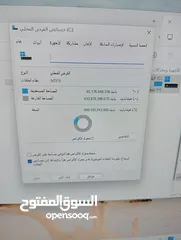  10 لينوفو اي 3 الجيل العاشر يوجد فيه كرتين شاشه  لابتوب نضيف وحديث وقوي وسعره لقطات للالعاب والدراسة