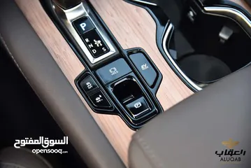  21 لكزس RX350 L2 2024 مع الميزات المتطورة والفخمة لون اسود ميتالك مميز