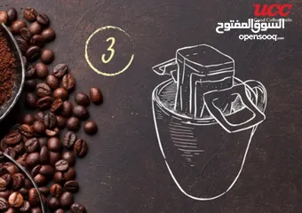  5 ‏Drip Coffee قهوه