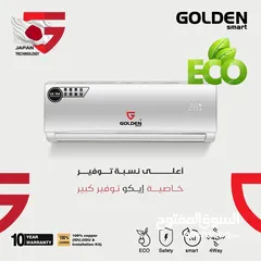  5 مكيفات جولدن Golden smart