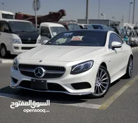  1 Mercedes benz S550 Coupe