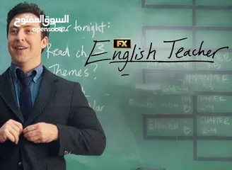  5 أستاذ لغه انجليزيه للثانوي والمتوسط والجامعه وقدرات