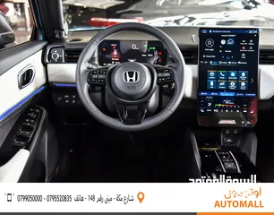  13 هوندا e:NS1 كهربائية بالكامل 2022 Honda e:NS1 EV لون ازرق مميز