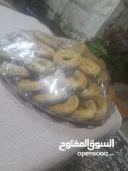  13 مطبخ ام علي للتواصي