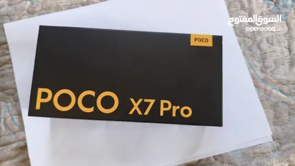  11 وحش الألعاب POCO X7 Pro بمساحة 512 جيجا و 12 جيجا رام