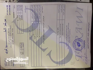  12 فورد فيوجن 2015 Se,كلين تايتل وفحص كامل وصيانة دورية،جير راكب جديد،مالك اول للسيارة واستخدام شخصي