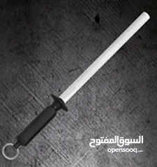  2 مسن سكين مصنوع من السيراميك - zepter KSS-010