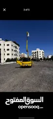  1 رافعه سله  kia