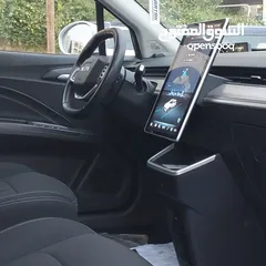  9 neta v 2021 فحص كامل