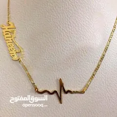  12 تفصيل سنسال / مطلي دهب او مطلي فضه