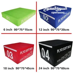  1 صندوق رياضي مميز جدا