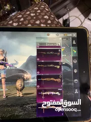  28 ايباد أبل 7 + حساب ببجي