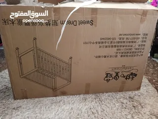  10 سرير اطفال خشب ماركة عالمية مع ناموسية