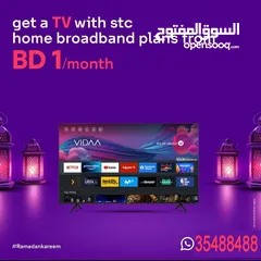  11 Stc 5G Home Broadband and Fiber Connection with Free 100 BD Cash Back Or Free Device Laptop, Led TV