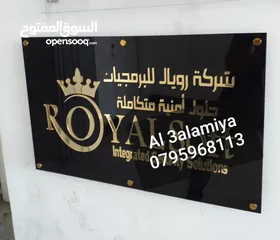  25 قارمة مكتب اسم منزل وجميع لوازم وادوات المكاتب