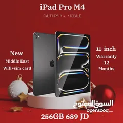  1 ipad pro M4 ايباد برو جديد بالكرتونه