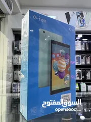 1 Tab G-Tab C8x (32 GB / 3 RAM)  تابلت جي تاب مناسب للصغار  32 جيجابايت 3 رام  كفالة الوكيل سنة كاملة
