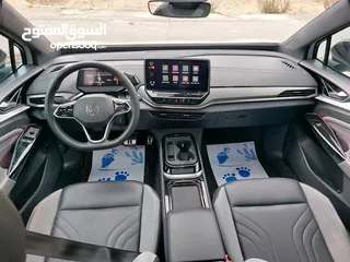  15 فولكسفاغن ID4 بروو بيانو بلاك// 2024 أعلى مواصفات// تأمين شااامل// كفالة